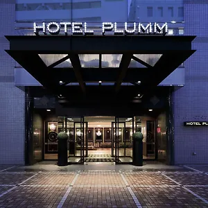 Hotel Plumm Yokohama (Kanagawa)