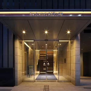 Keio Presso Station Yaesu Hotel Tokio